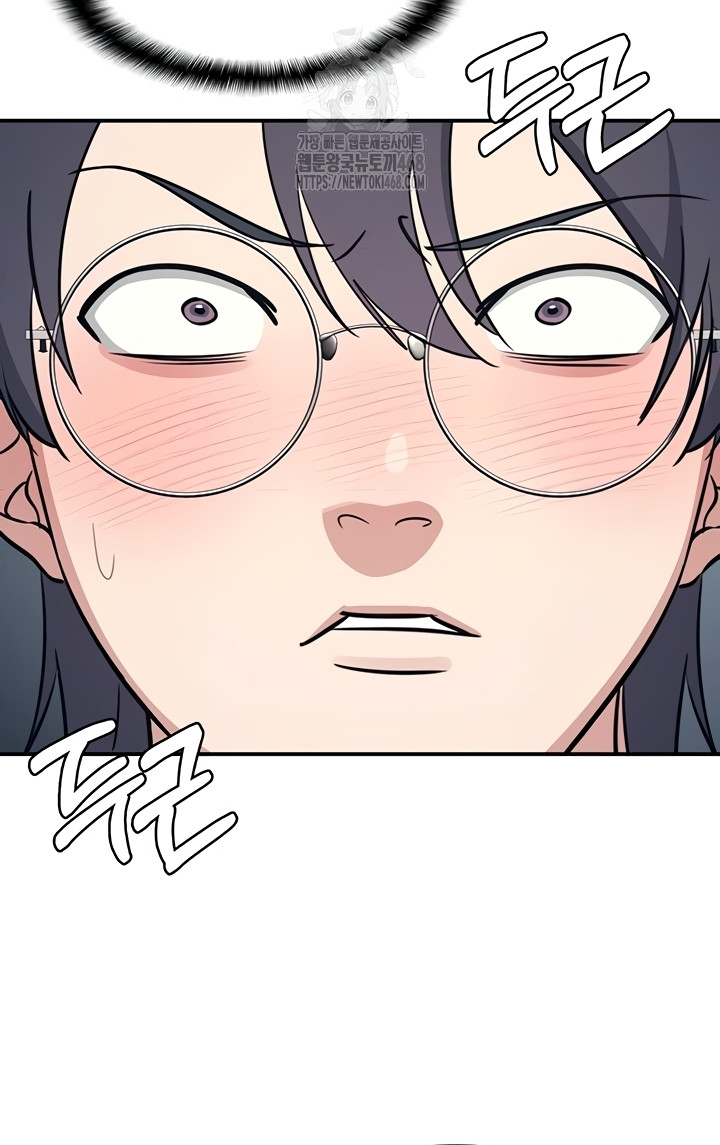 Teacher Yunji Raw - Chapter 14 Page 40