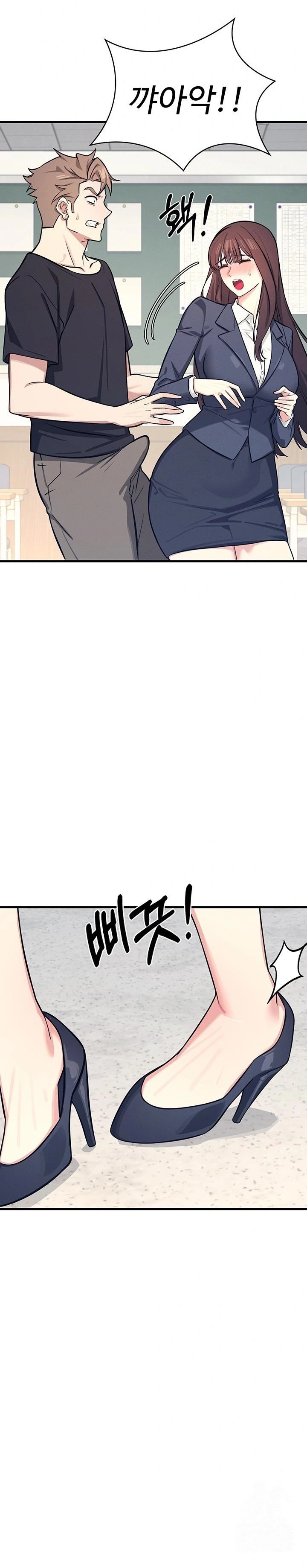 Teacher Yunji Raw - Chapter 3 Page 15