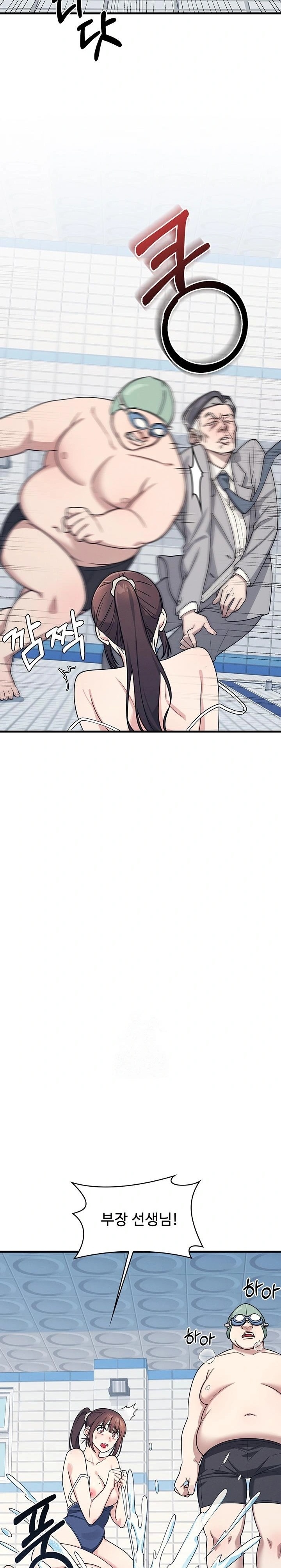 Teacher Yunji Raw - Chapter 6 Page 23