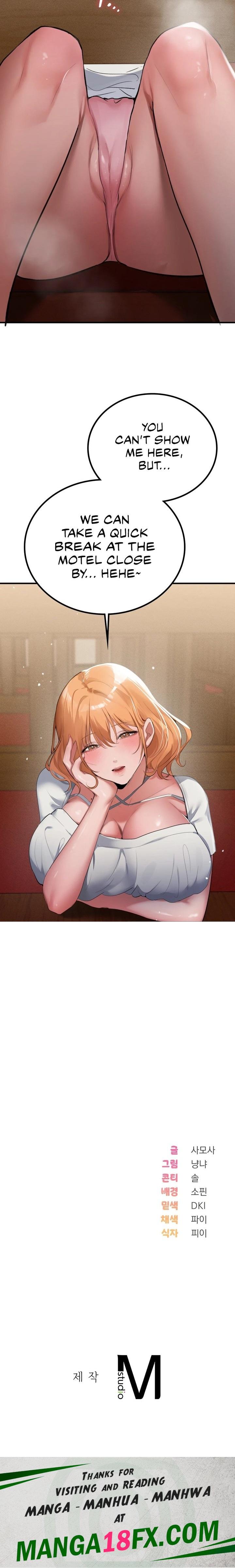 PC Cafe Goddess - Chapter 1 Page 36