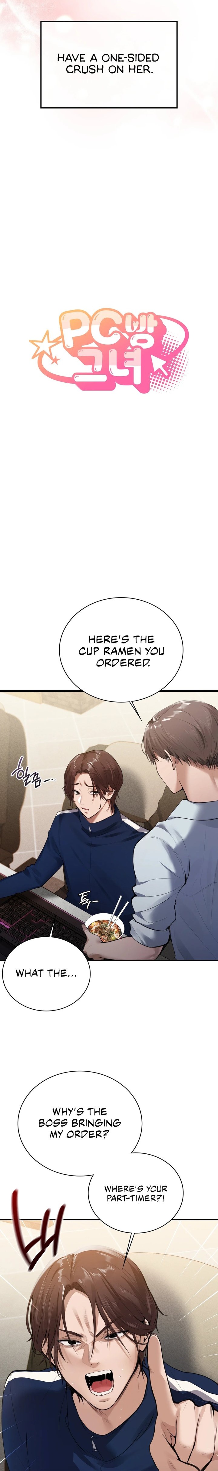 PC Cafe Goddess - Chapter 1 Page 6