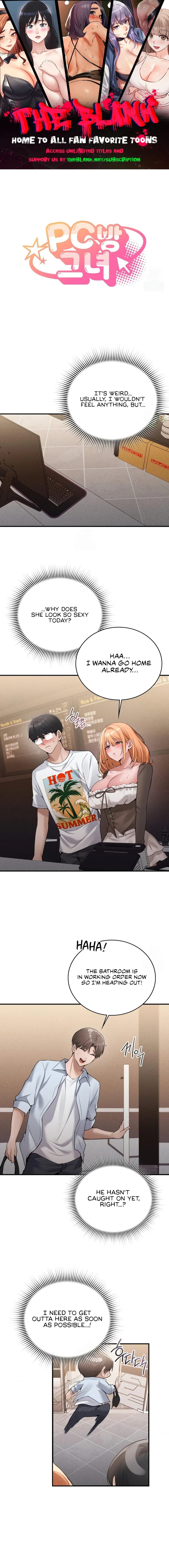 PC Cafe Goddess - Chapter 12 Page 1