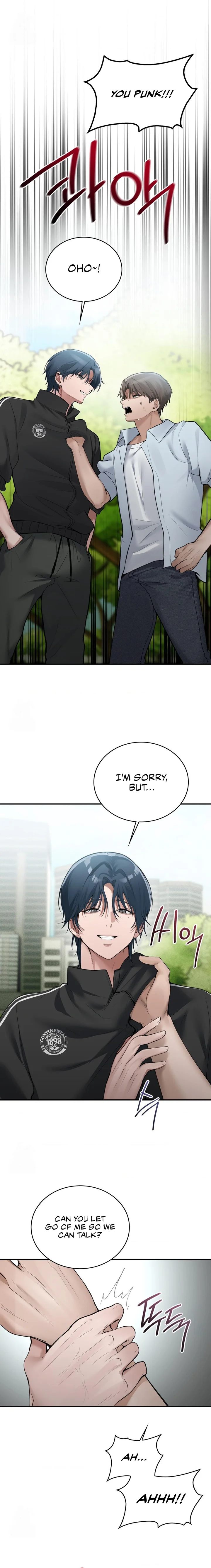 PC Cafe Goddess - Chapter 12 Page 7