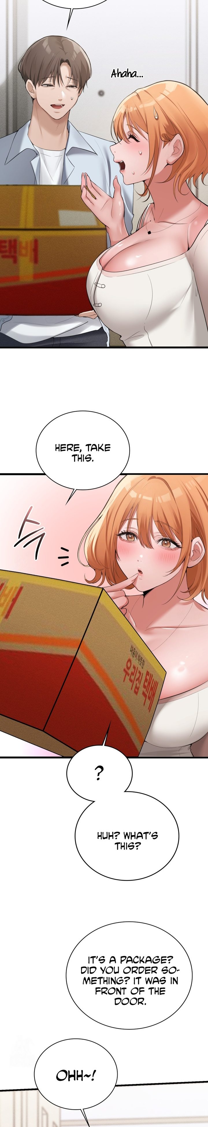 PC Cafe Goddess - Chapter 4 Page 10