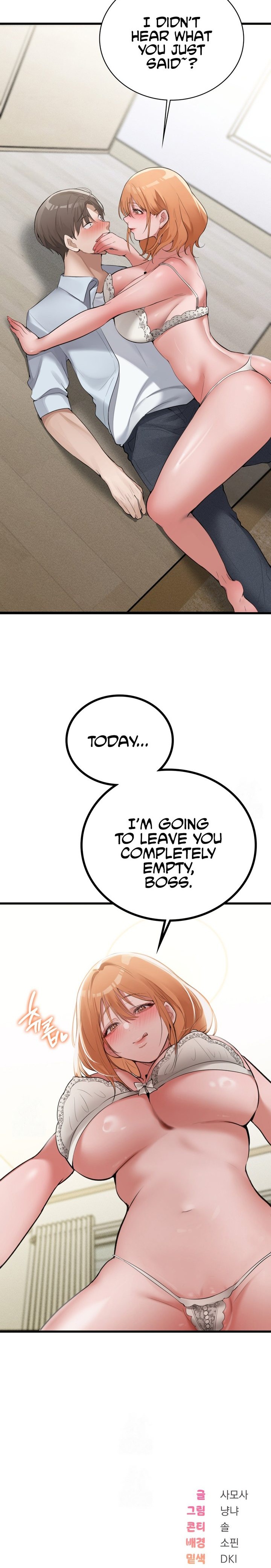 PC Cafe Goddess - Chapter 4 Page 32