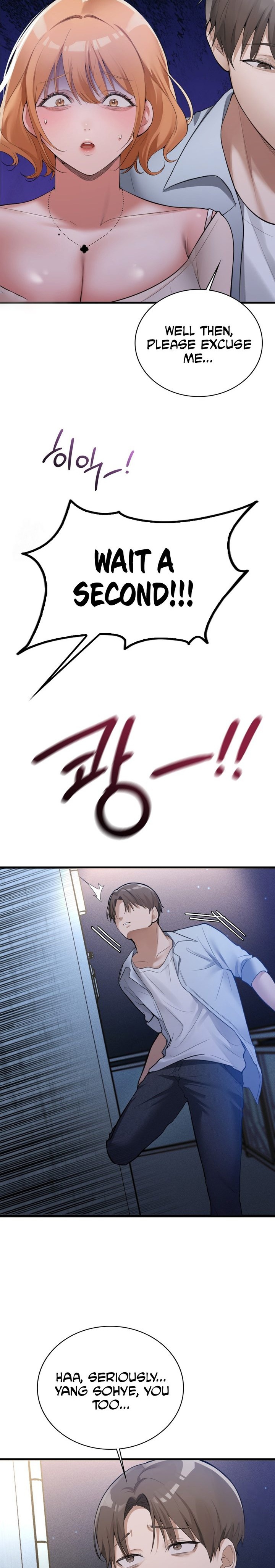 PC Cafe Goddess - Chapter 4 Page 7