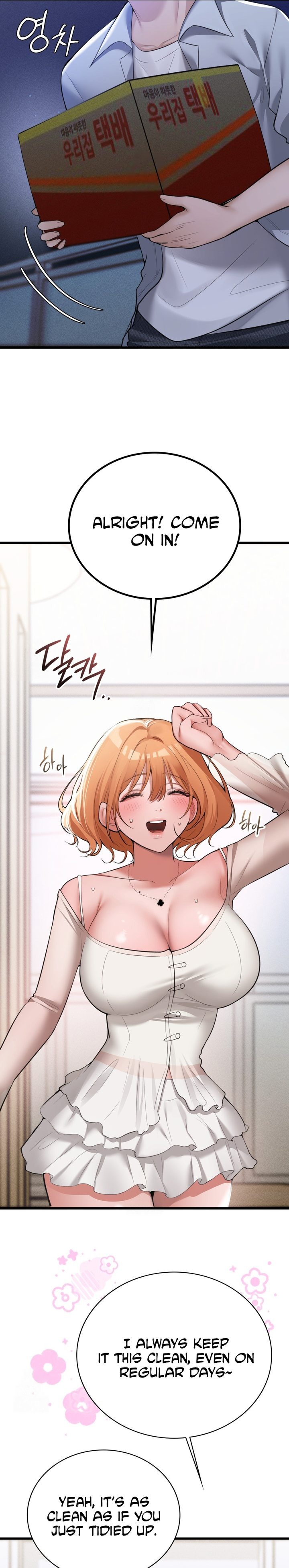 PC Cafe Goddess - Chapter 4 Page 9