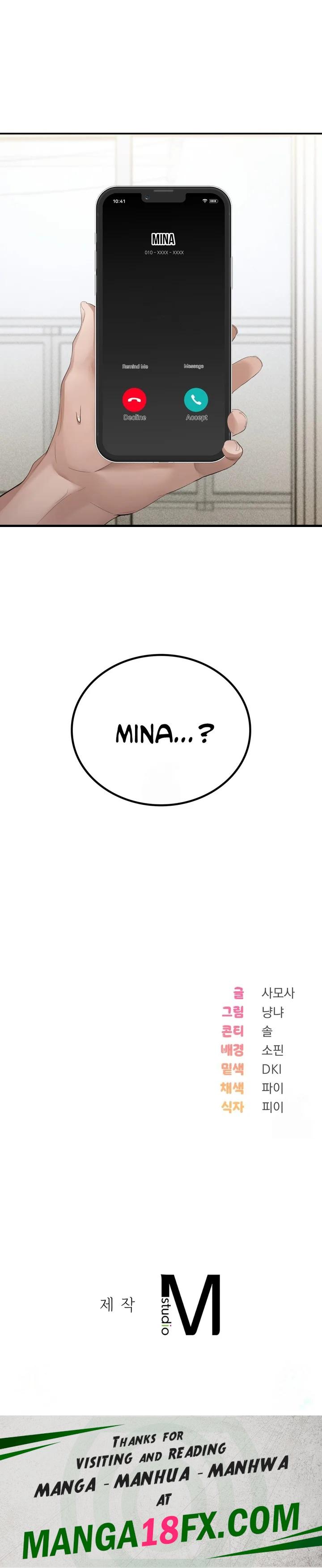 PC Cafe Goddess - Chapter 6 Page 25