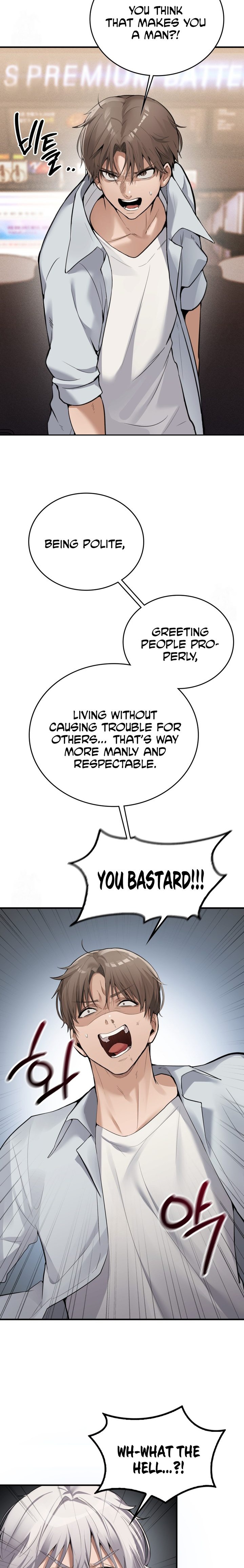 PC Cafe Goddess - Chapter 7 Page 15