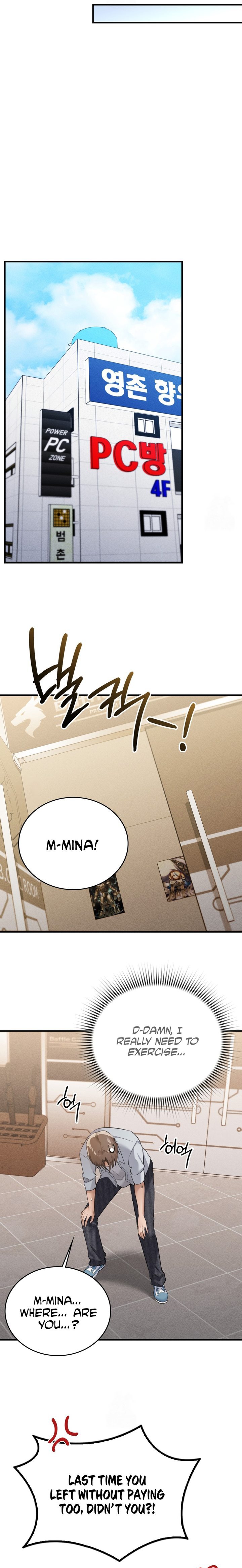 PC Cafe Goddess - Chapter 7 Page 5