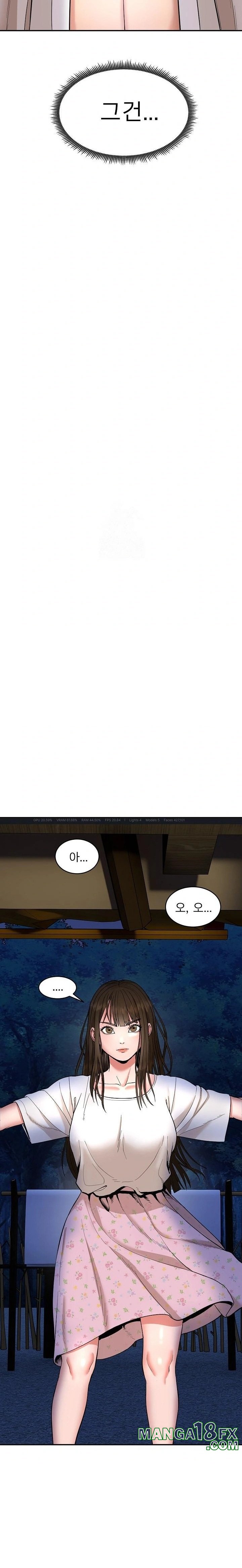 The Foremost Pillar, The Mighty Bird of Strength Raw - Chapter 1 Page 21