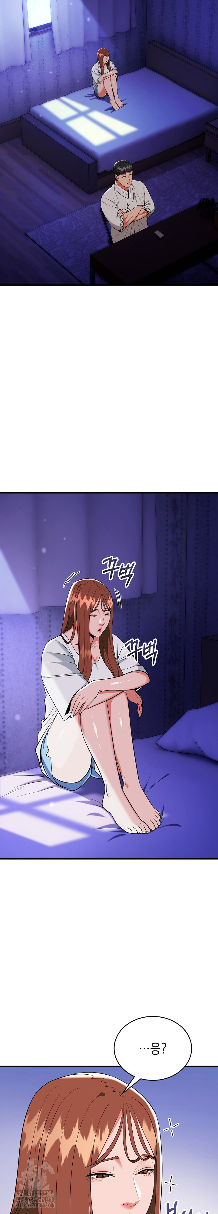 The Foremost Pillar, The Mighty Bird of Strength Raw - Chapter 19 Page 26