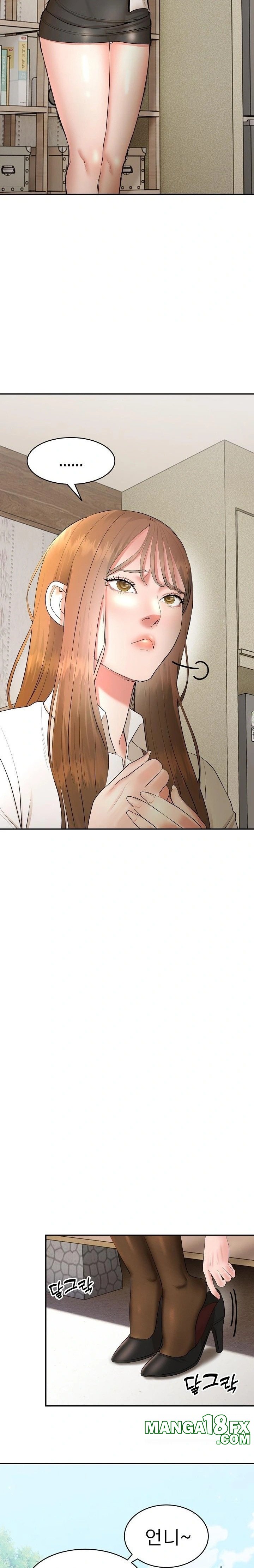 The Foremost Pillar, The Mighty Bird of Strength Raw - Chapter 4 Page 29