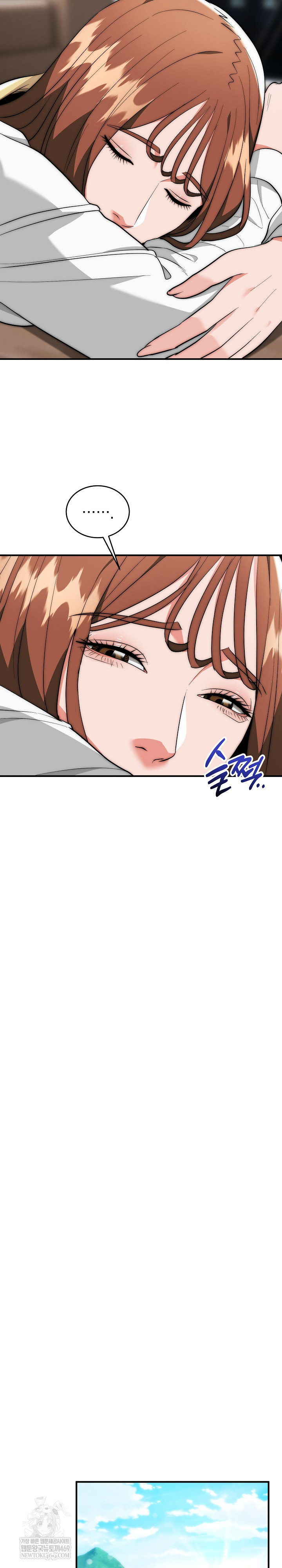 The Foremost Pillar, The Mighty Bird of Strength Raw - Chapter 40 Page 24