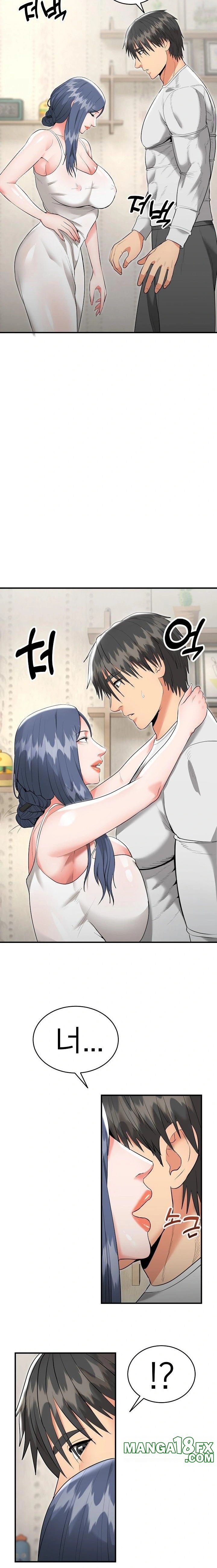 The Foremost Pillar, The Mighty Bird of Strength Raw - Chapter 5 Page 5