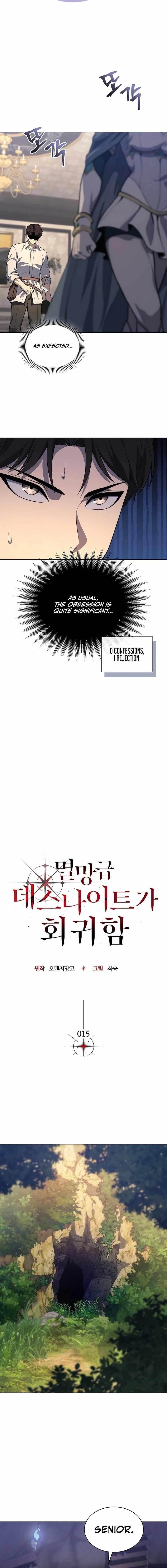 Return of the Apocalypse-Class Death Knight - Chapter 15 Page 7