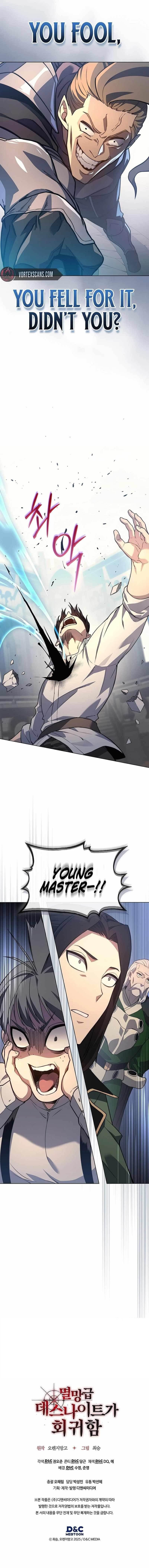 Return of the Apocalypse-Class Death Knight - Chapter 20 Page 14