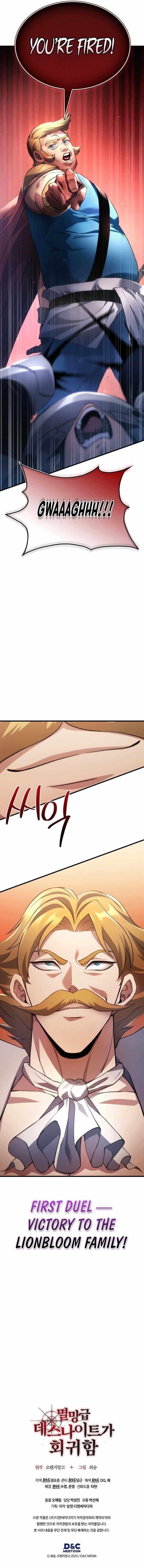 Return of the Apocalypse-Class Death Knight - Chapter 31 Page 15