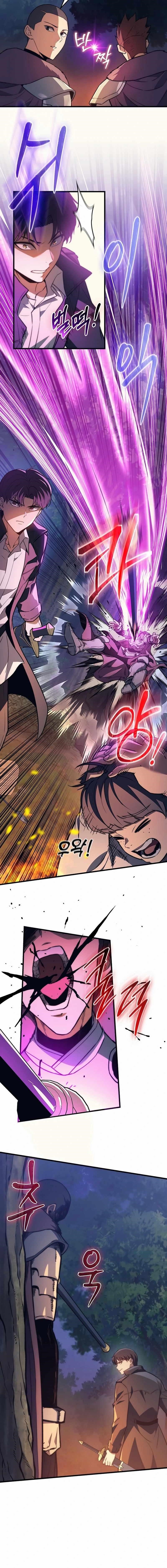 Return of the Apocalypse-Class Death Knight - Chapter 35 Page 12