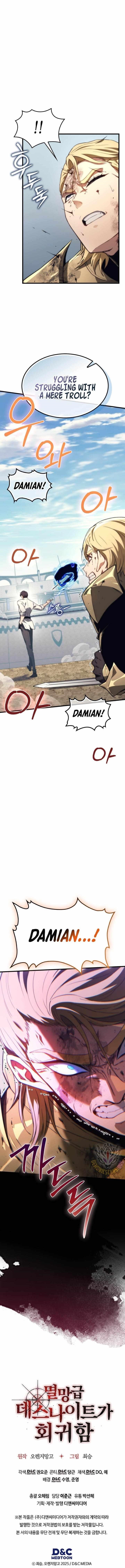 Return of the Apocalypse-Class Death Knight - Chapter 45 Page 14