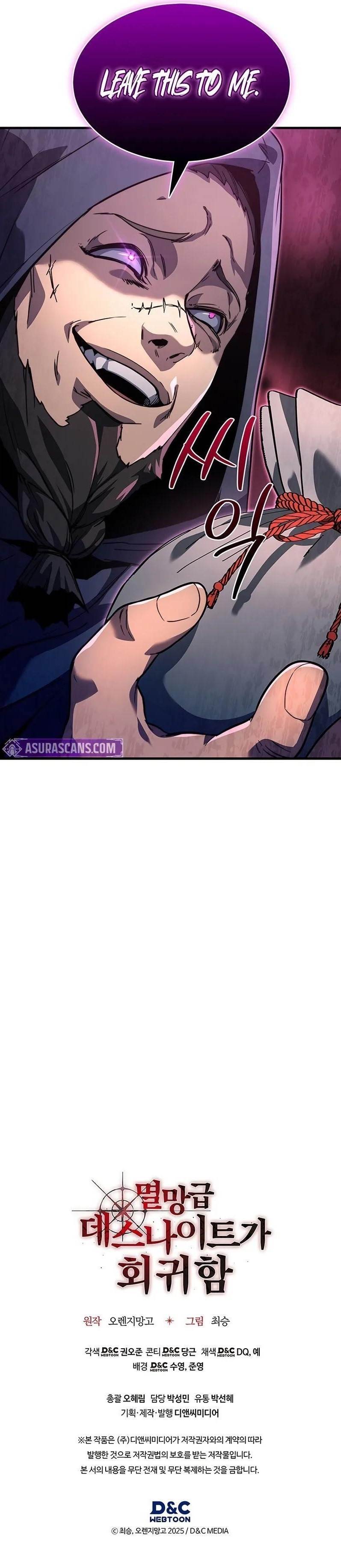 Return of the Apocalypse-Class Death Knight - Chapter 5 Page 12