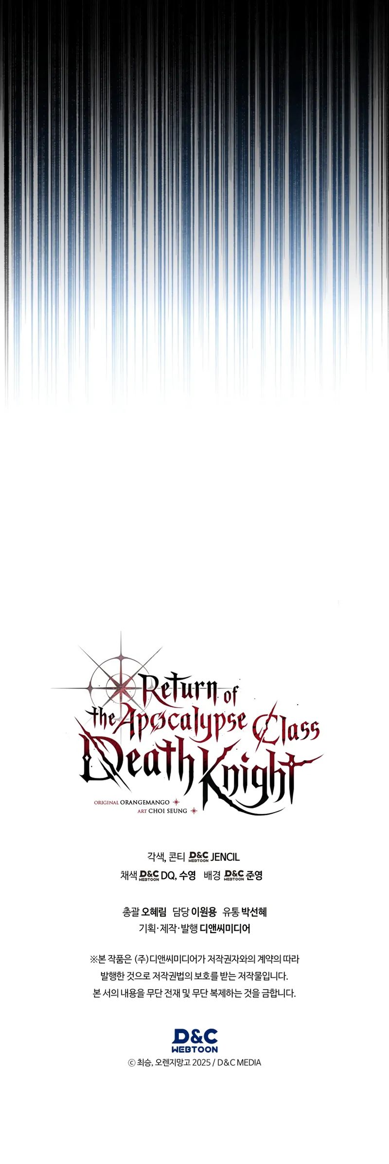 Return of the Apocalypse-Class Death Knight - Chapter 62 Page 13