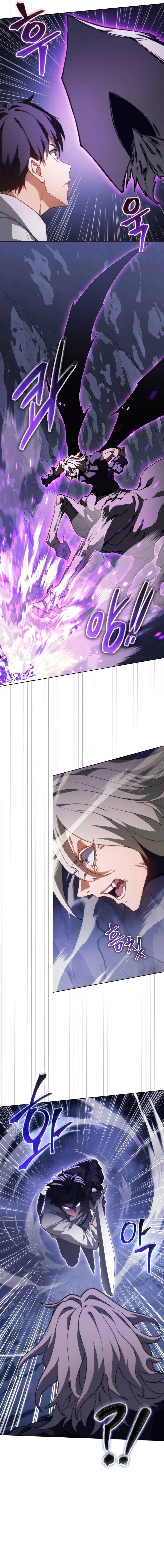 Return of the Apocalypse-Class Death Knight - Chapter 63 Page 4