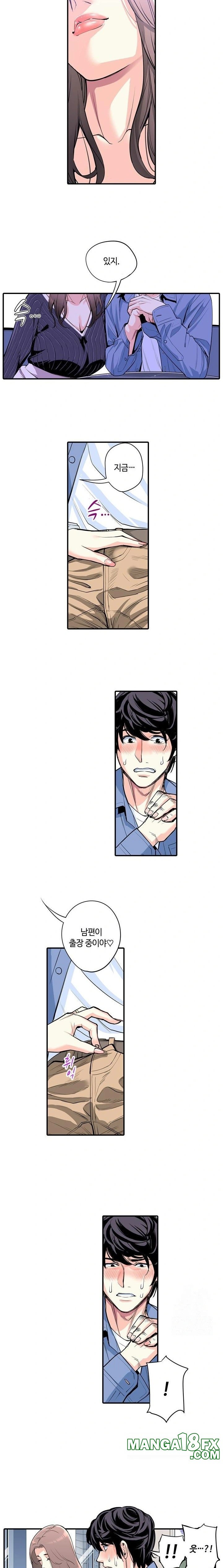 The Married Woman in The Neighborhood Association Was Very Lewd Raw - Chapter 4 Page 5