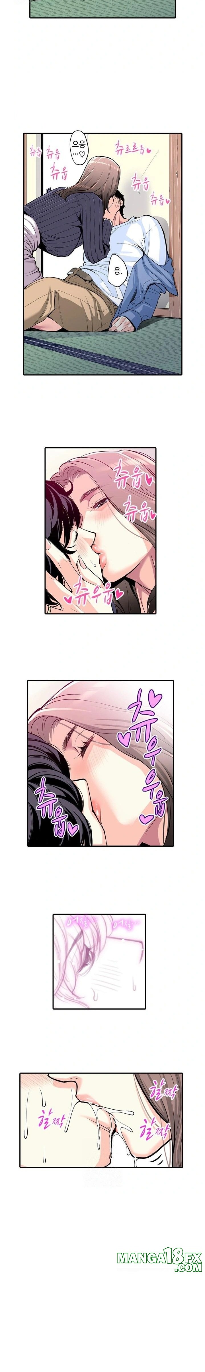 The Married Woman in The Neighborhood Association Was Very Lewd Raw - Chapter 5 Page 2