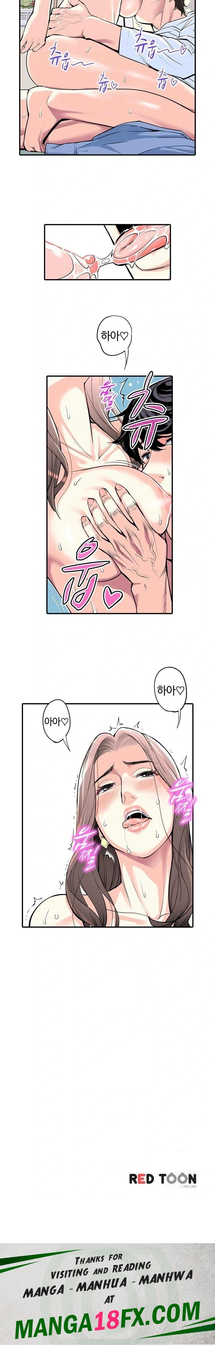 The Married Woman in The Neighborhood Association Was Very Lewd Raw - Chapter 6 Page 12