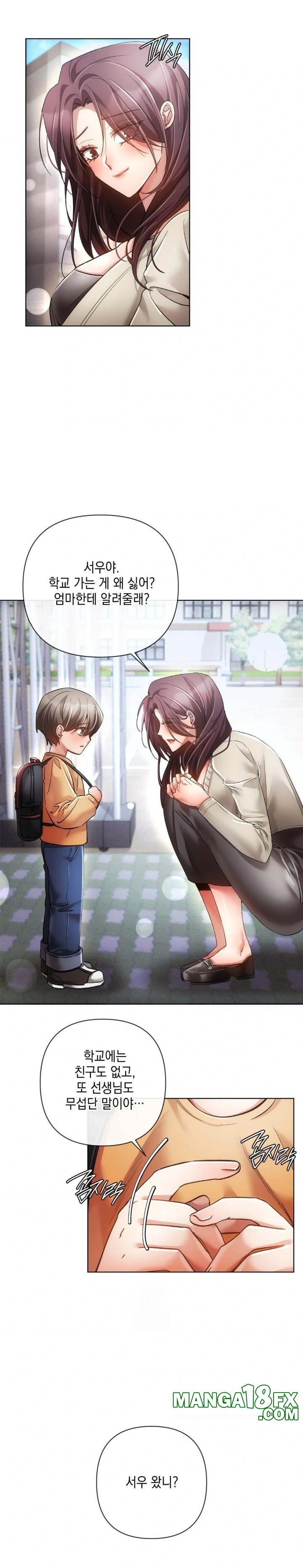 The Harsh Life of Kim Minkyung Raw - Chapter 1 Page 2