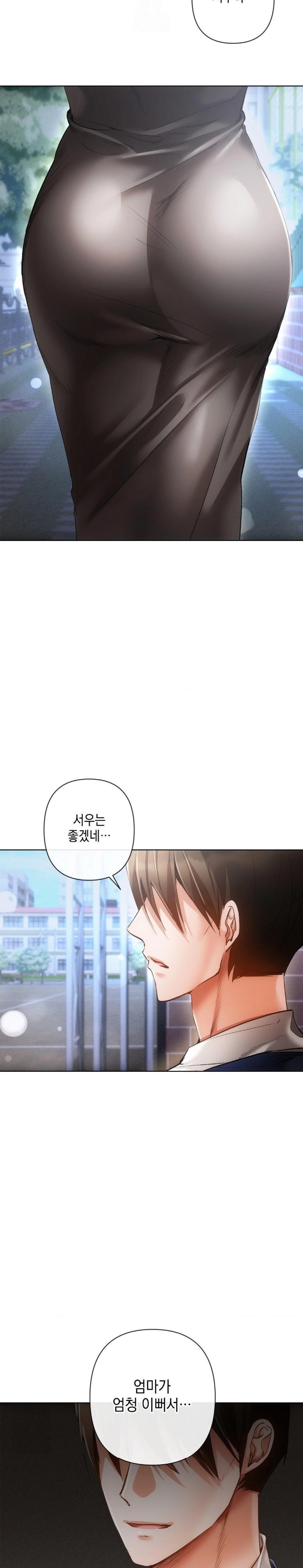 The Harsh Life of Kim Minkyung Raw - Chapter 1 Page 8