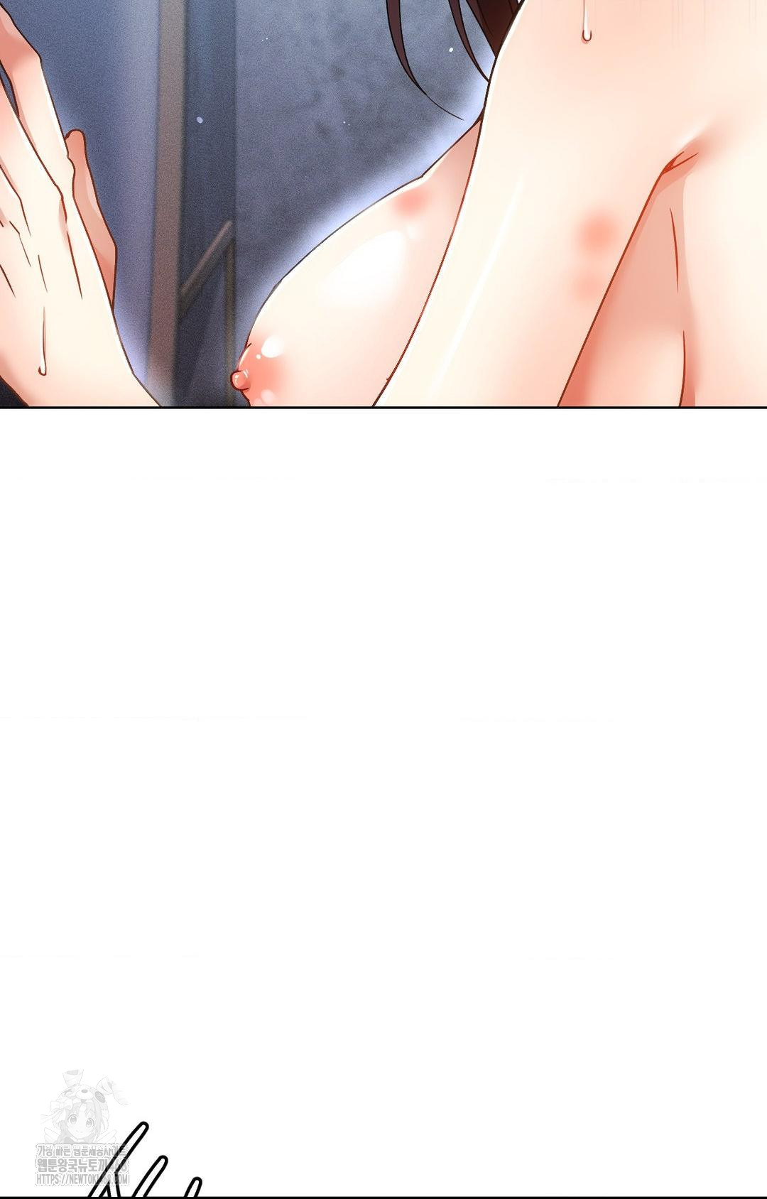 The Harsh Life of Kim Minkyung Raw - Chapter 11 Page 12