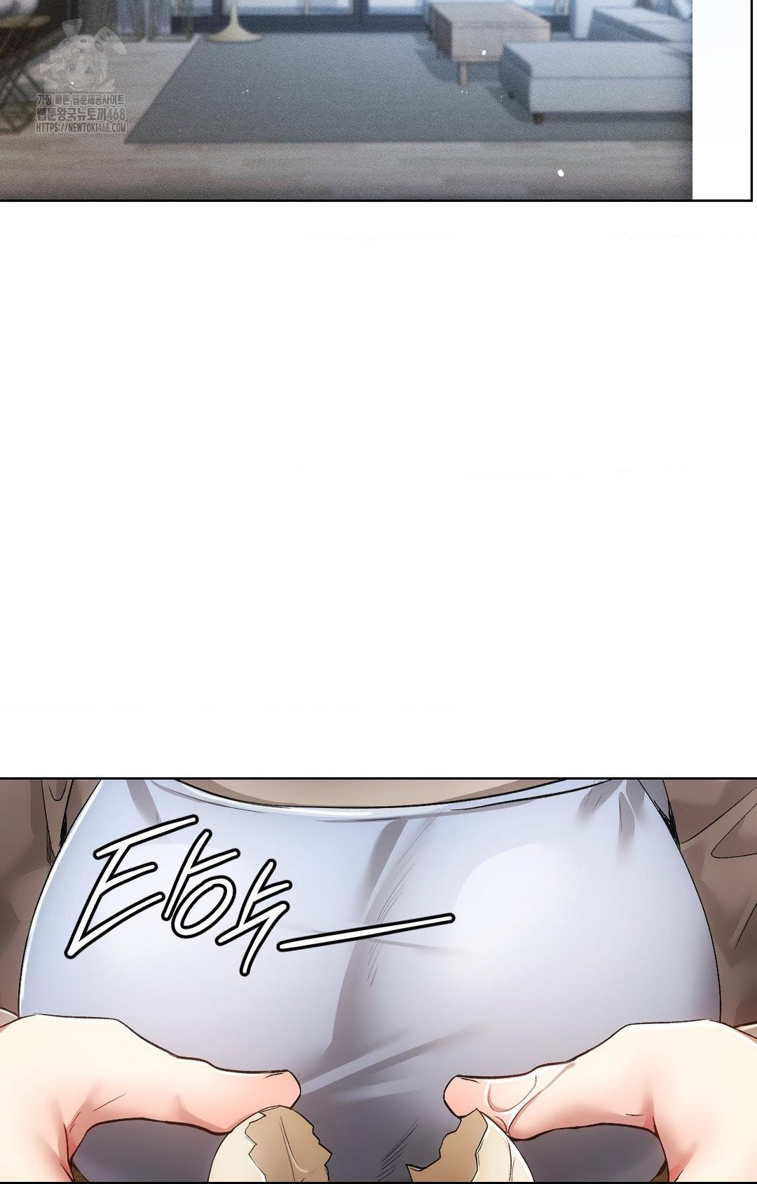 The Harsh Life of Kim Minkyung Raw - Chapter 11 Page 18