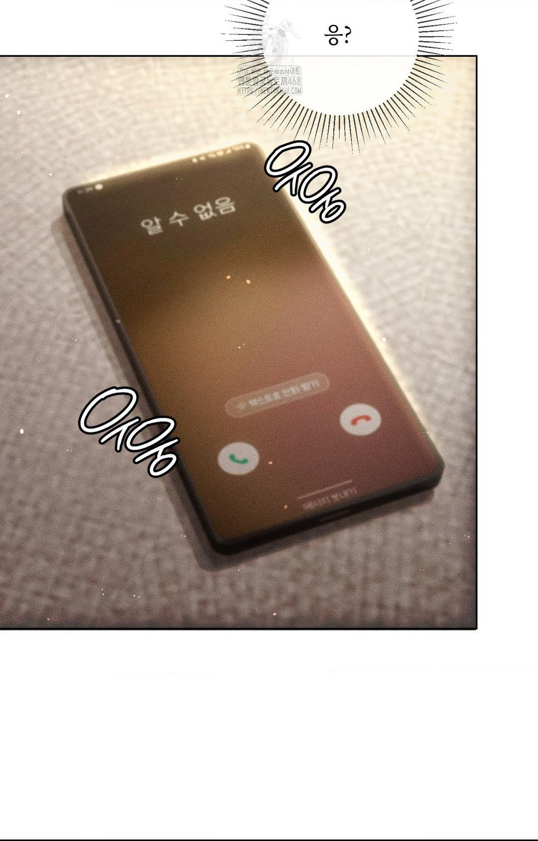 The Harsh Life of Kim Minkyung Raw - Chapter 11 Page 31