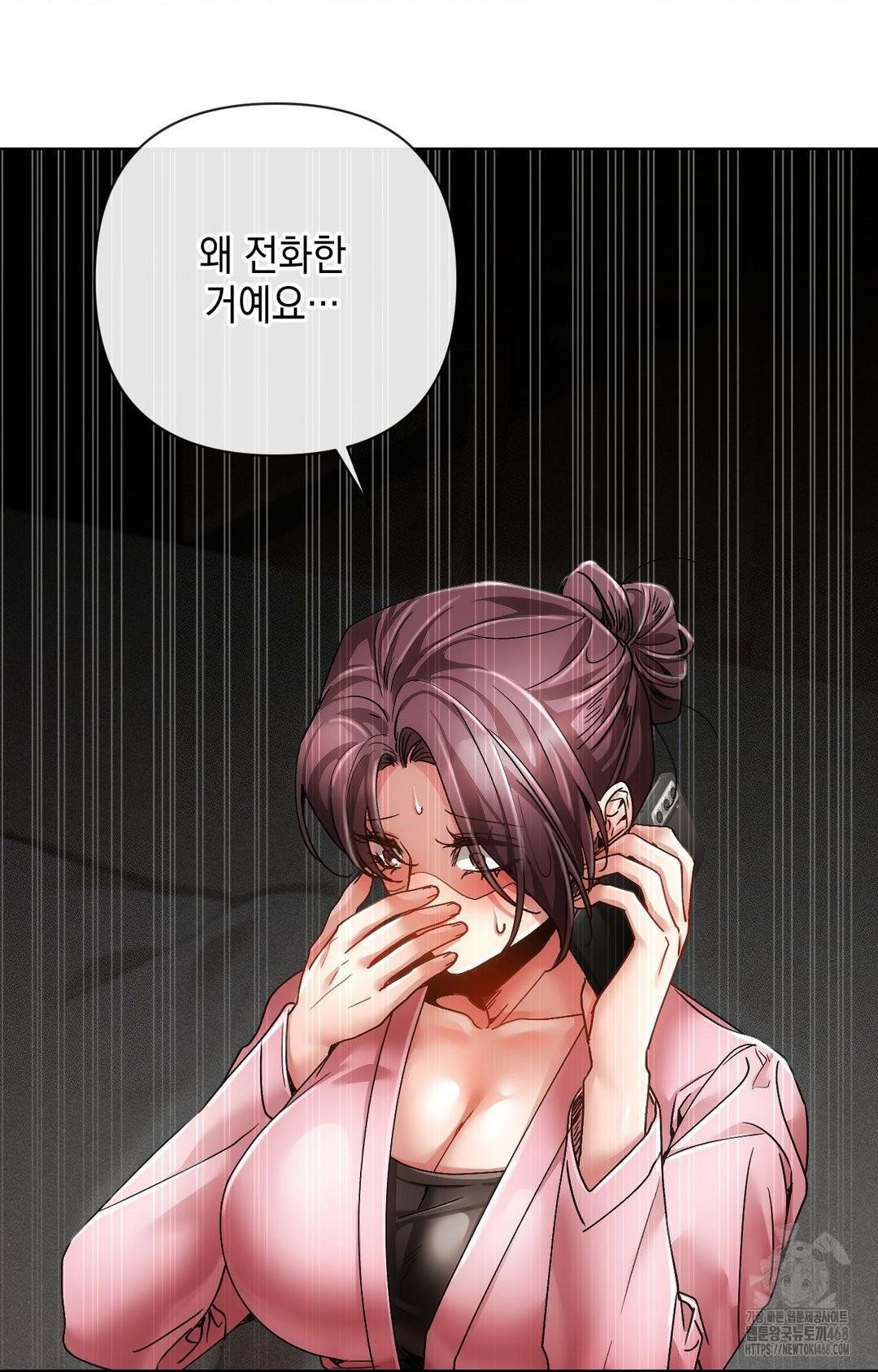 The Harsh Life of Kim Minkyung Raw - Chapter 11 Page 35