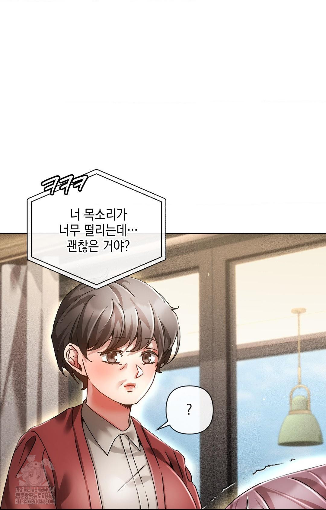 The Harsh Life of Kim Minkyung Raw - Chapter 11 Page 37