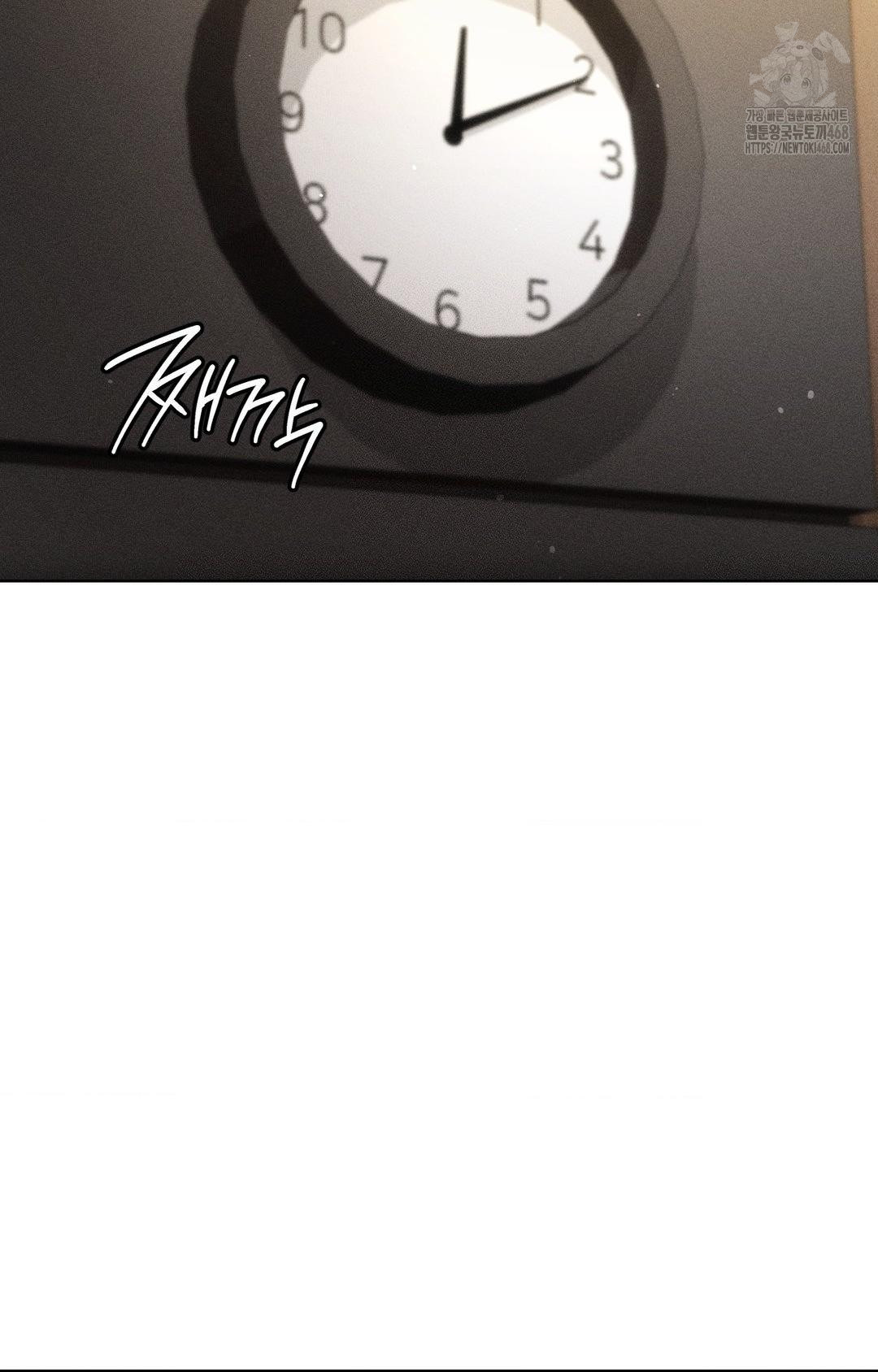 The Harsh Life of Kim Minkyung Raw - Chapter 11 Page 48