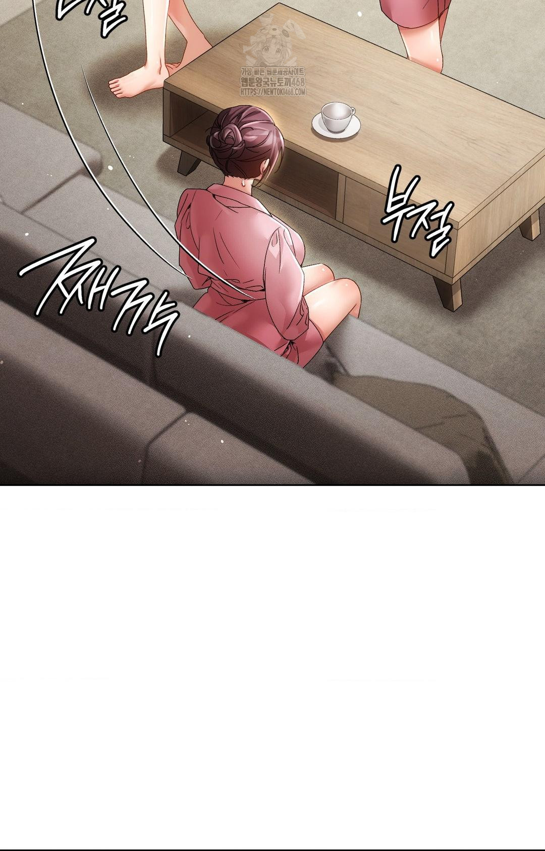 The Harsh Life of Kim Minkyung Raw - Chapter 11 Page 51