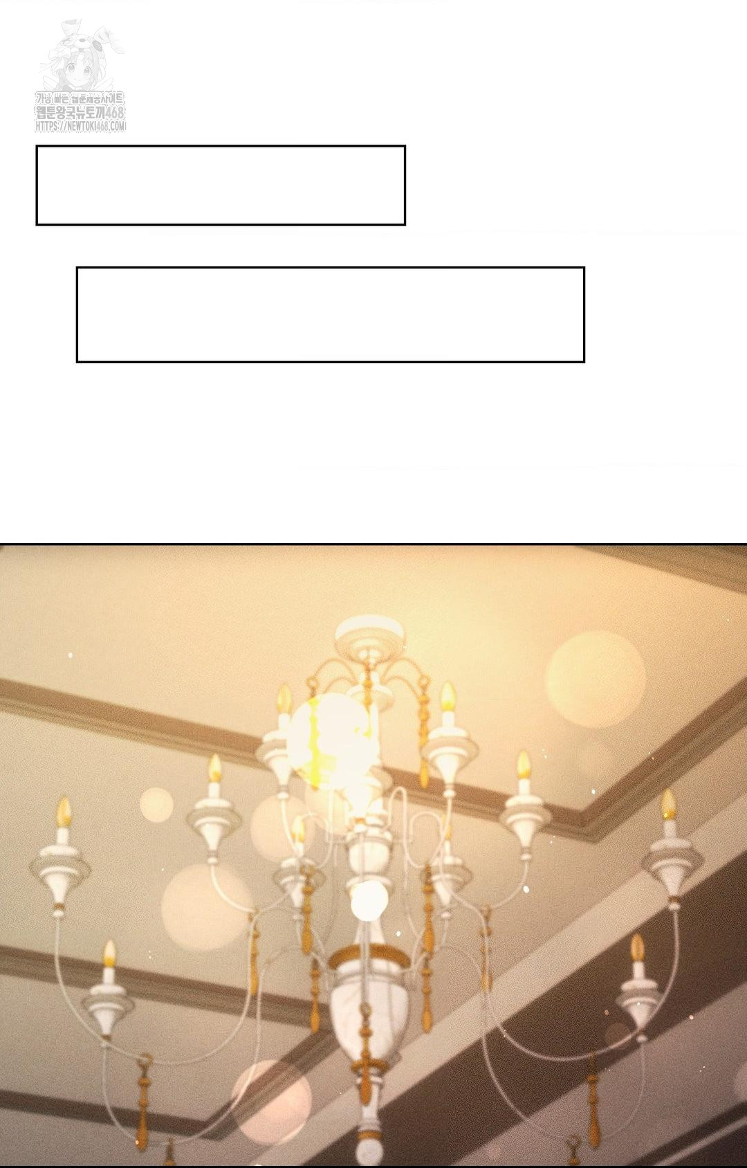 The Harsh Life of Kim Minkyung Raw - Chapter 11 Page 61