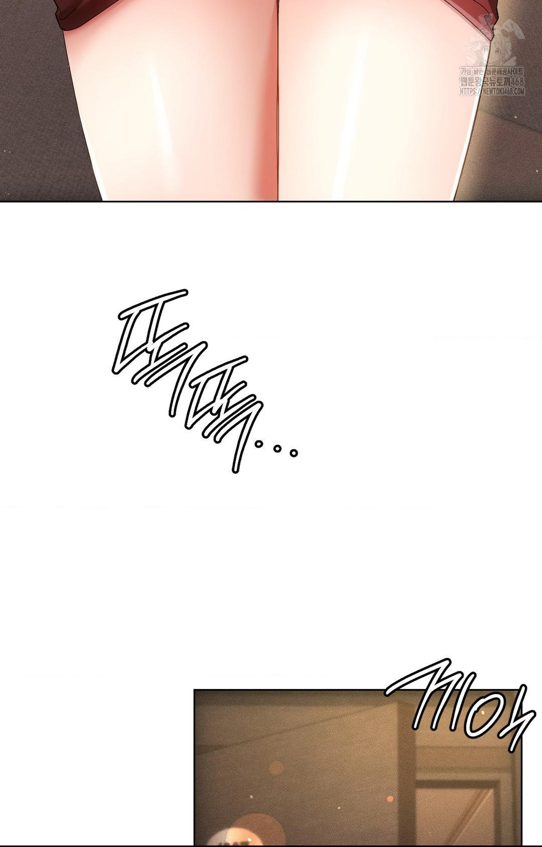 The Harsh Life of Kim Minkyung Raw - Chapter 11 Page 67