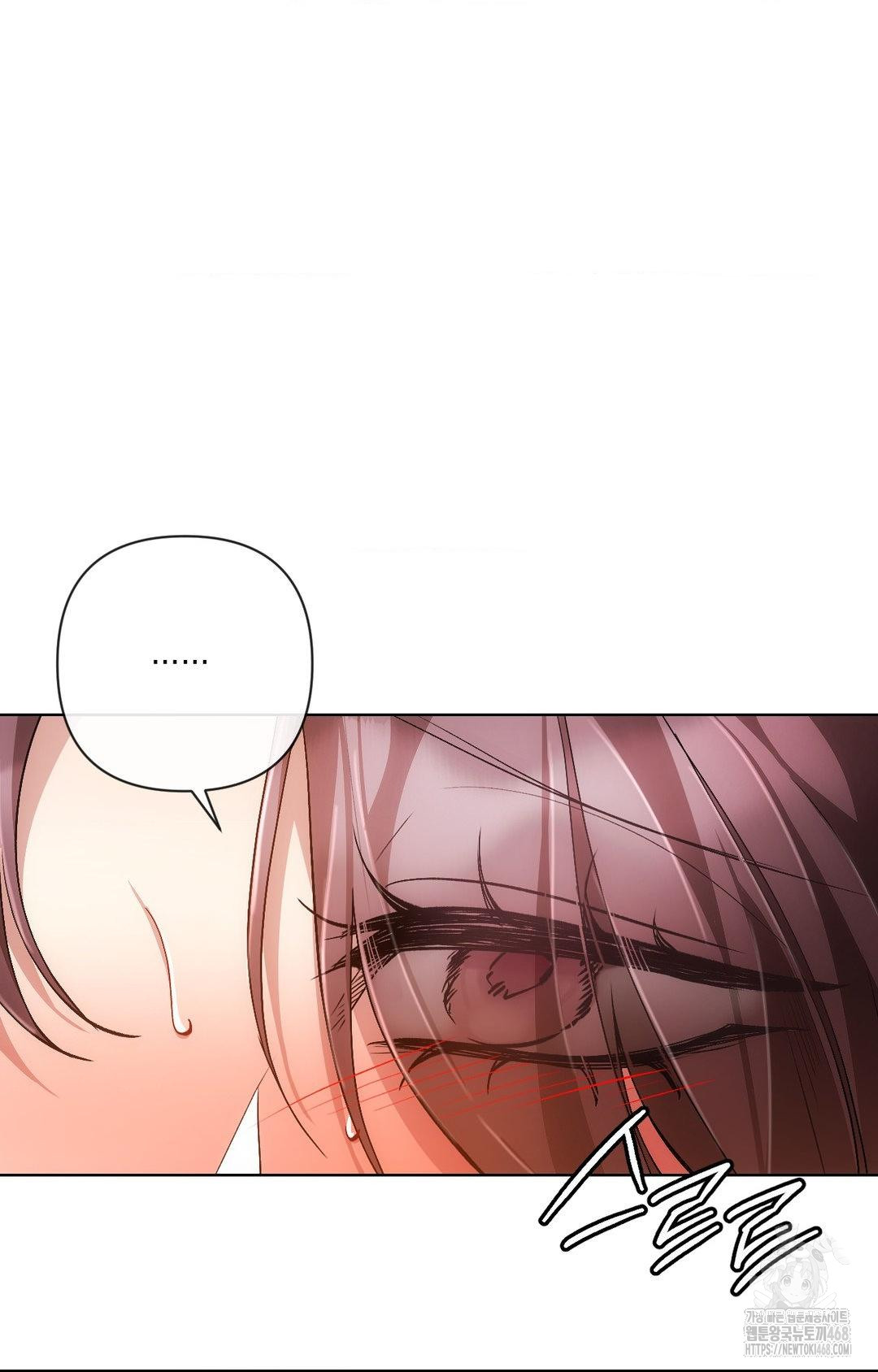 The Harsh Life of Kim Minkyung Raw - Chapter 11 Page 74