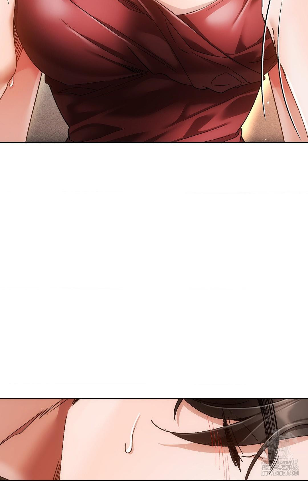 The Harsh Life of Kim Minkyung Raw - Chapter 11 Page 86