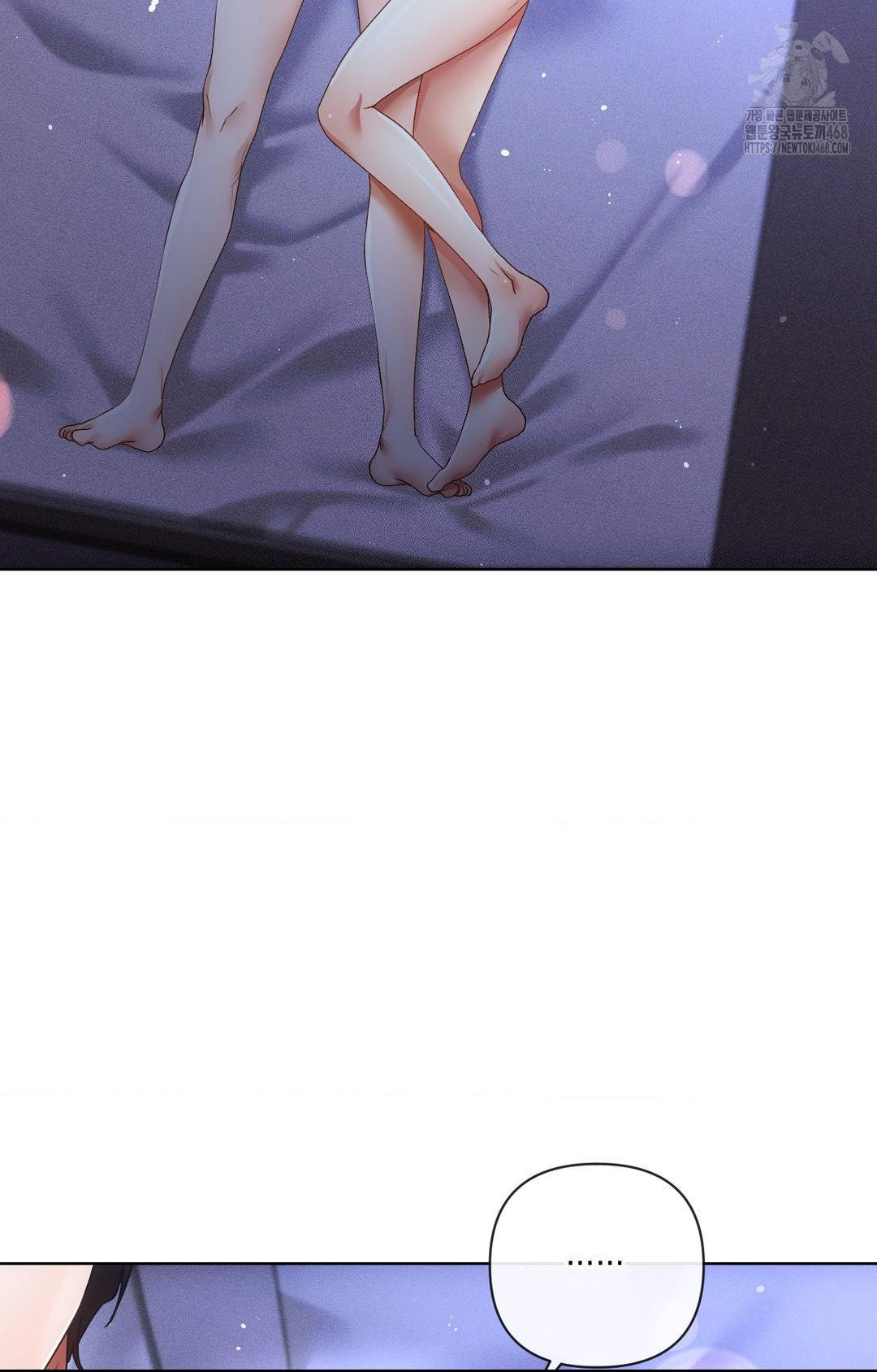 The Harsh Life of Kim Minkyung Raw - Chapter 11 Page 94