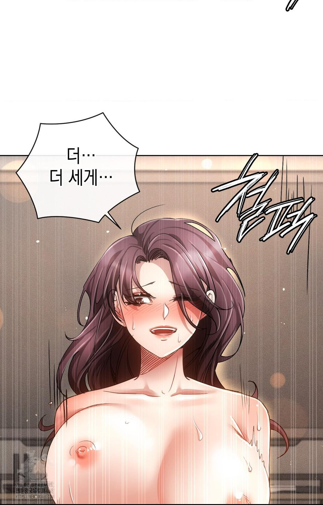 The Harsh Life of Kim Minkyung Raw - Chapter 12 Page 102
