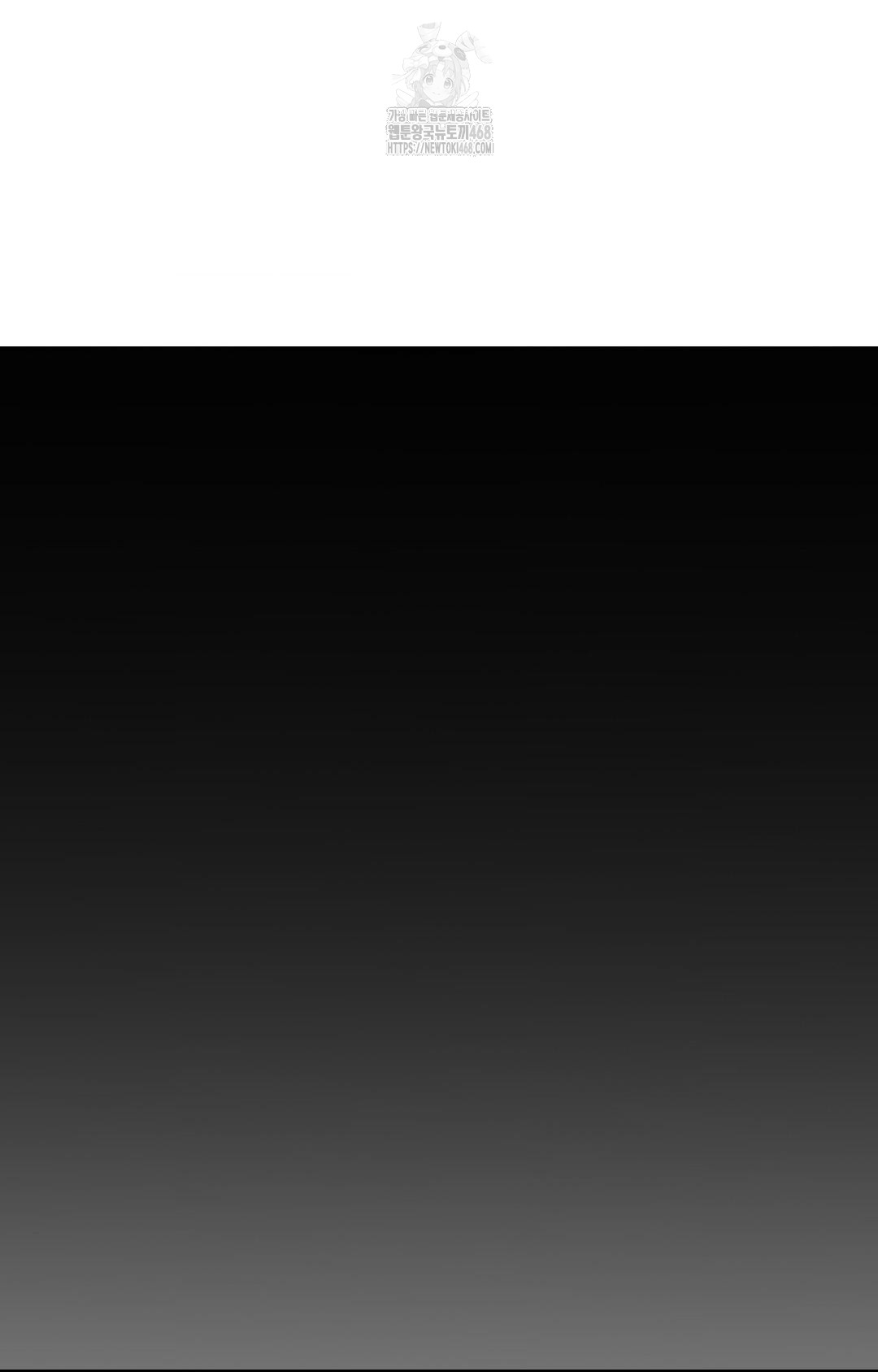 The Harsh Life of Kim Minkyung Raw - Chapter 12 Page 108