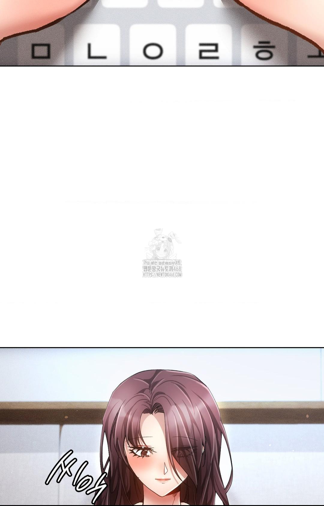 The Harsh Life of Kim Minkyung Raw - Chapter 12 Page 110