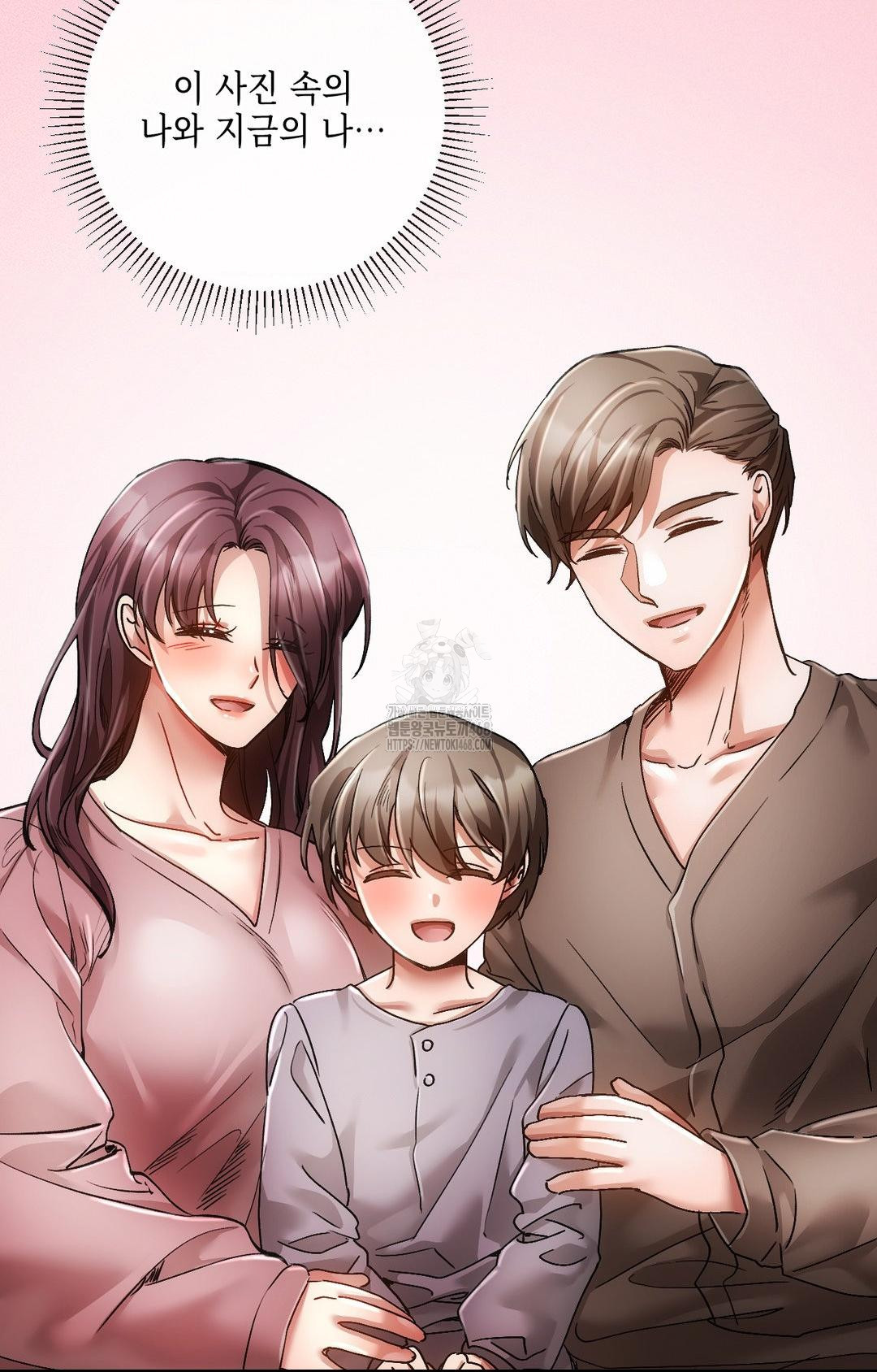 The Harsh Life of Kim Minkyung Raw - Chapter 12 Page 114