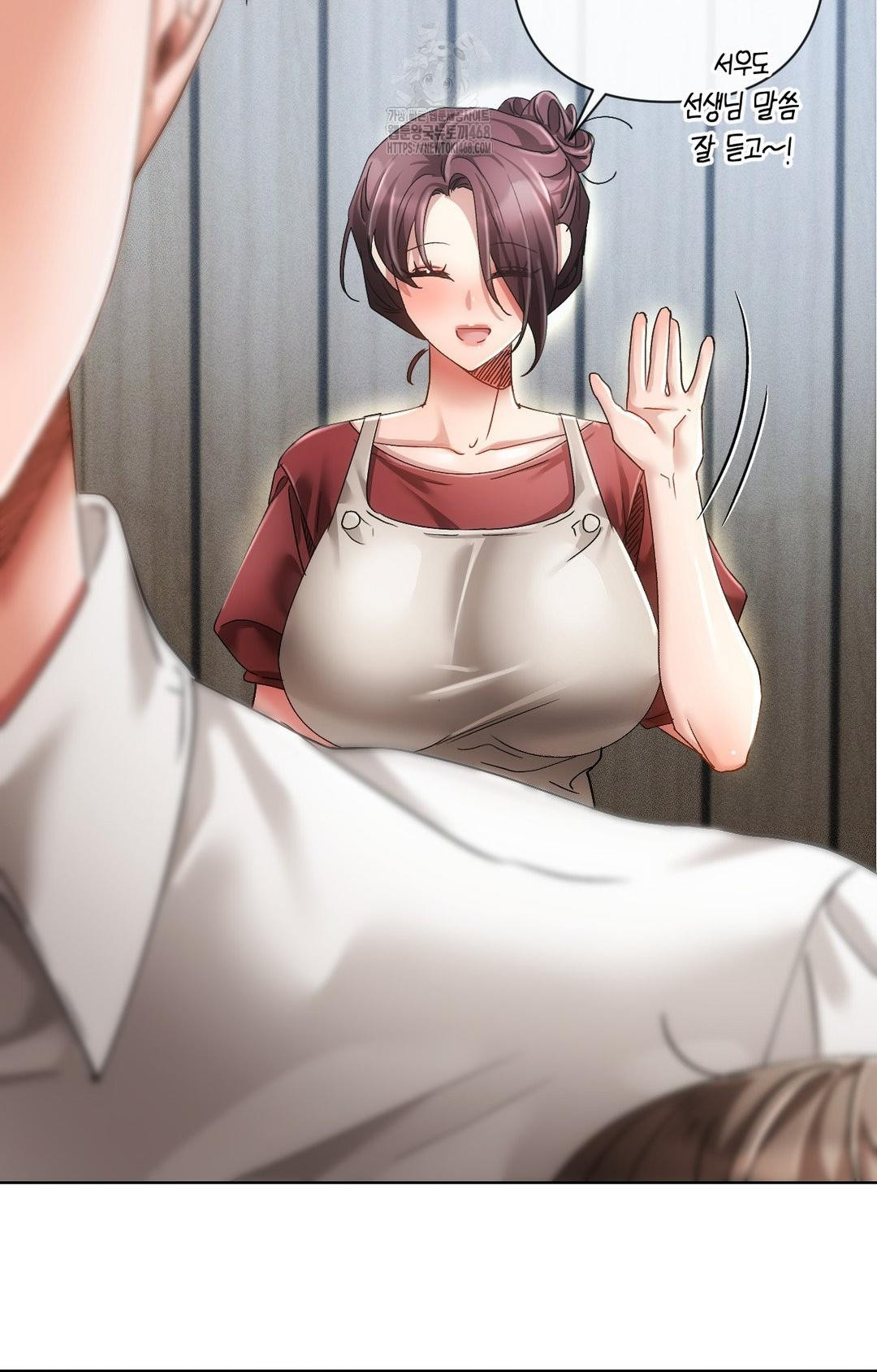 The Harsh Life of Kim Minkyung Raw - Chapter 12 Page 19