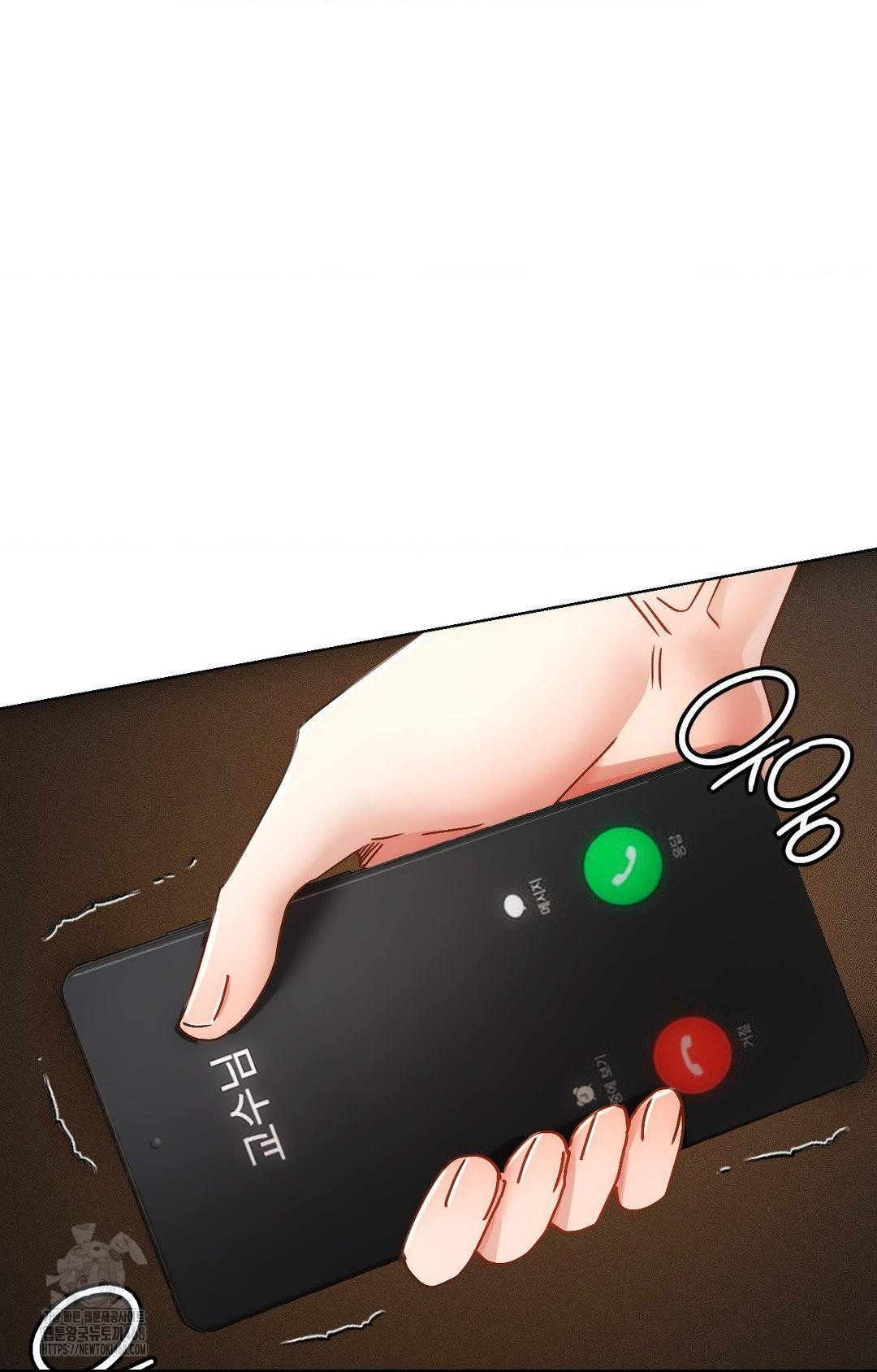 The Harsh Life of Kim Minkyung Raw - Chapter 12 Page 20